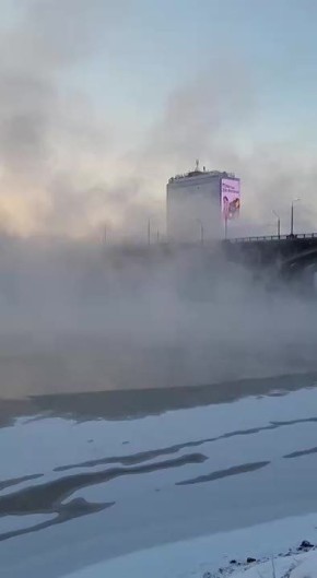 Погода на 17 декабря. ТВК