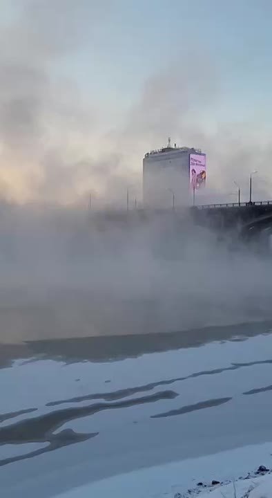 Погода на 17 декабря. ТВК