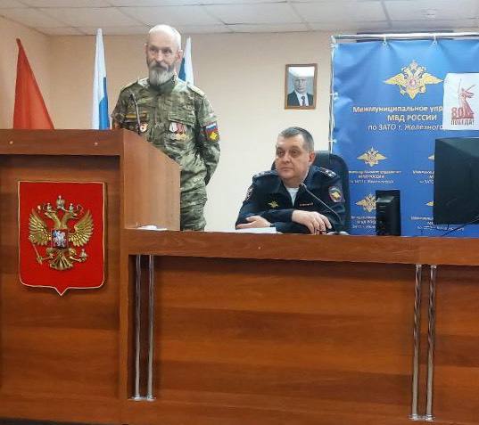 Сила духа и тела: в Железногорске прошло особенное занятие для личного состава