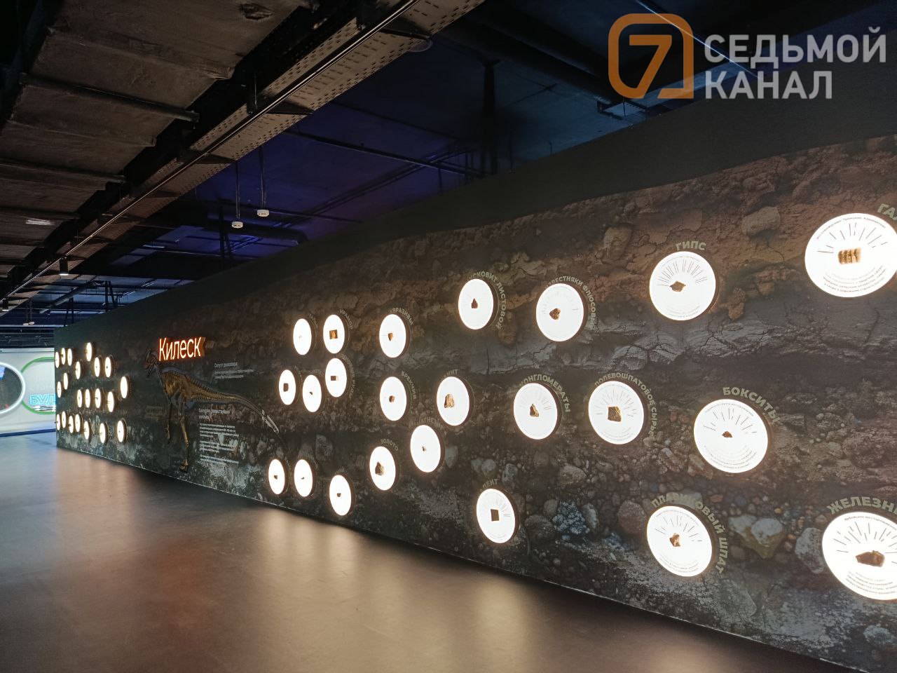 Национальный центр «Россия» в Красноярске — это место, где хочется задержаться Национальный центр «Россия» в Красноярске — это место, где хочется задержаться