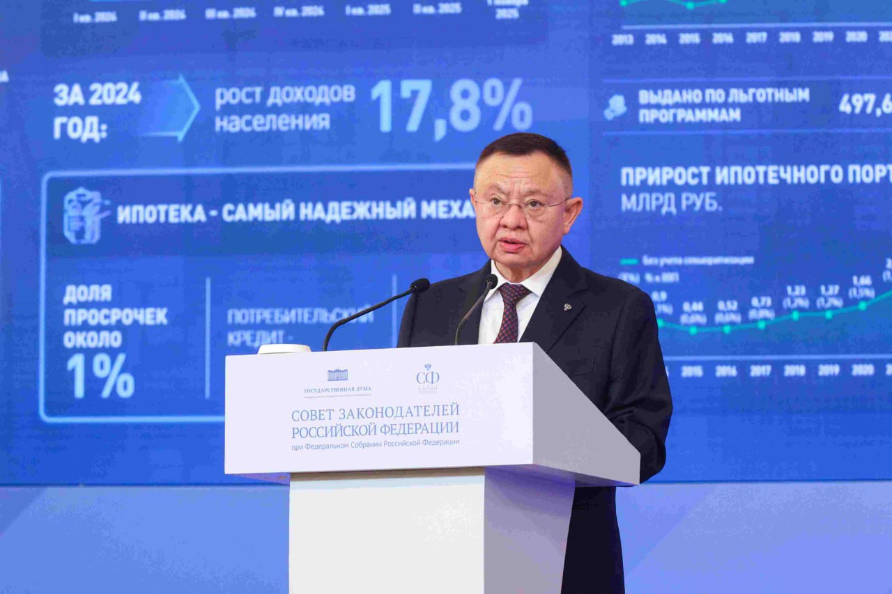 Доступное жилье: федеральный центр и регионы ищут пути решения Доступное жилье: федеральный центр и регионы ищут пути решения