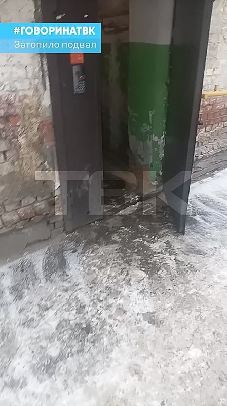 ������ � ���� �� ���������, 43 �������� ���������� �������