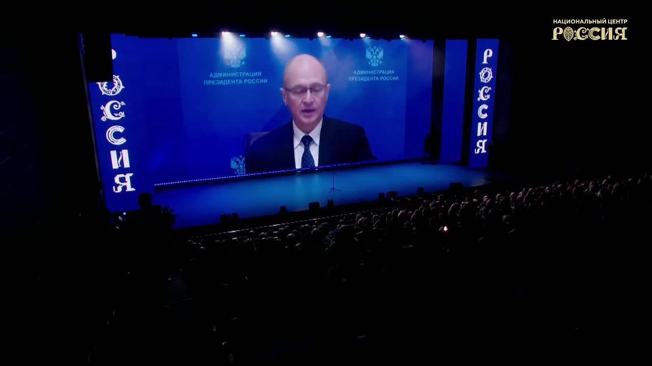 Президент поздравил красноярцев с открытием филиала Национального центра «Россия»