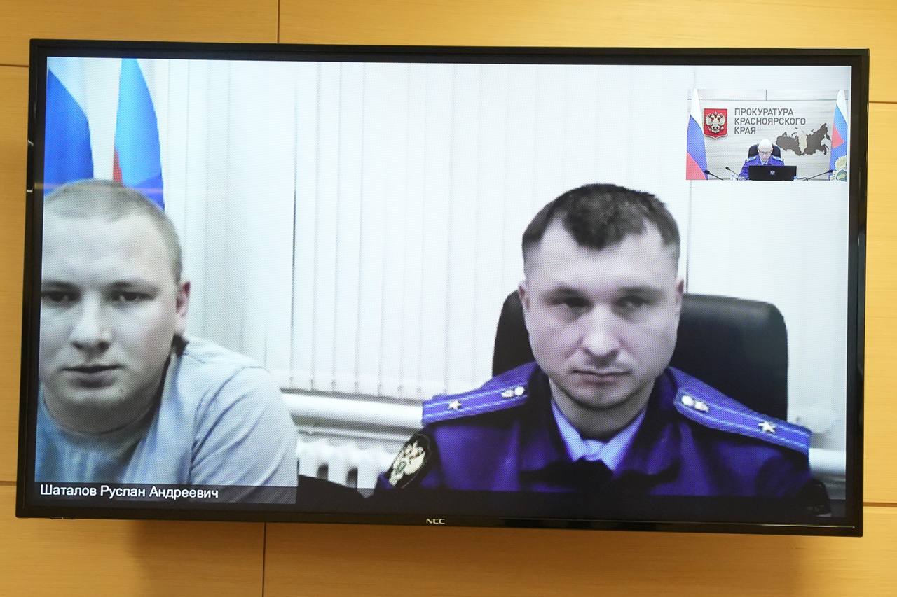 В преддверии Всемирного дня прав человека и.о. прокурора края – первый заместитель прокурора края Артем Шибаков провёл личный приём граждан, в том числе в режиме видеоконференцсвязи В преддверии Всемирного дня прав человека и.о. прокурора края – первый заместитель прокурора края Артем Шибаков провёл личный приём граждан, в том числе в режиме видеоконференцсвязи