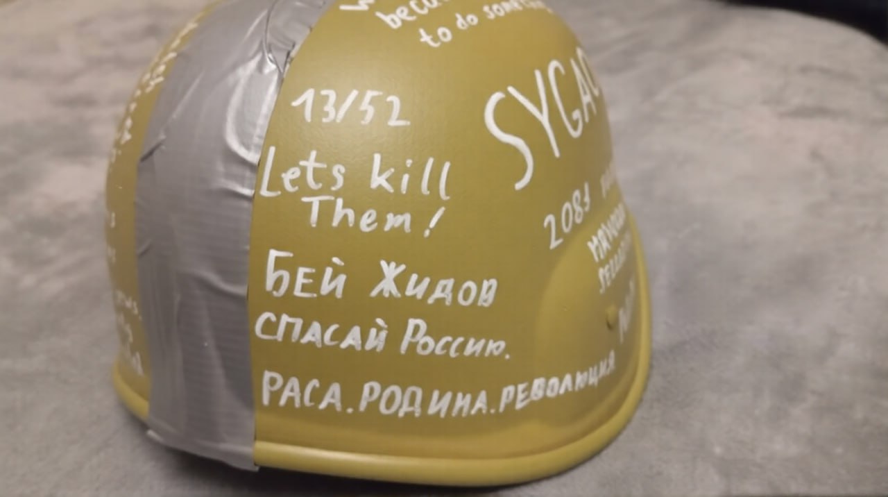 В подмосковной школе подросток с ножом зарезал 10-летнего мальчика В подмосковной школе подросток с ножом зарезал 10-летнего мальчика