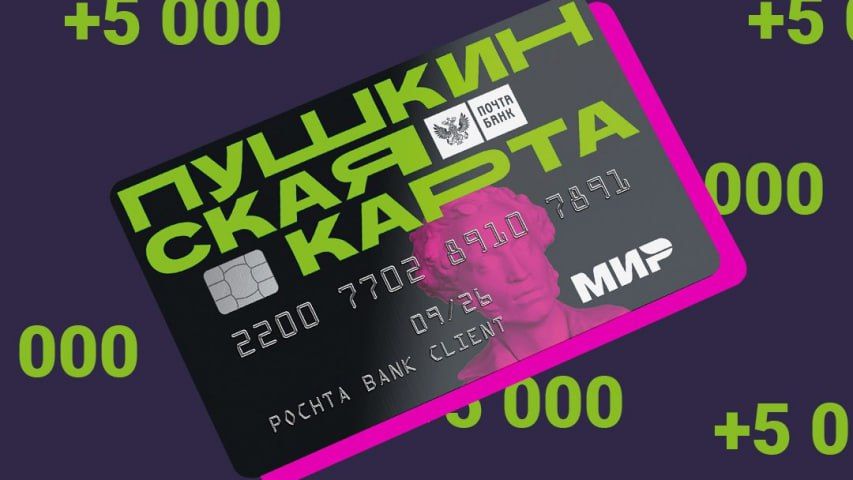 ����������� ����� ����� ������������� �� ����� �������