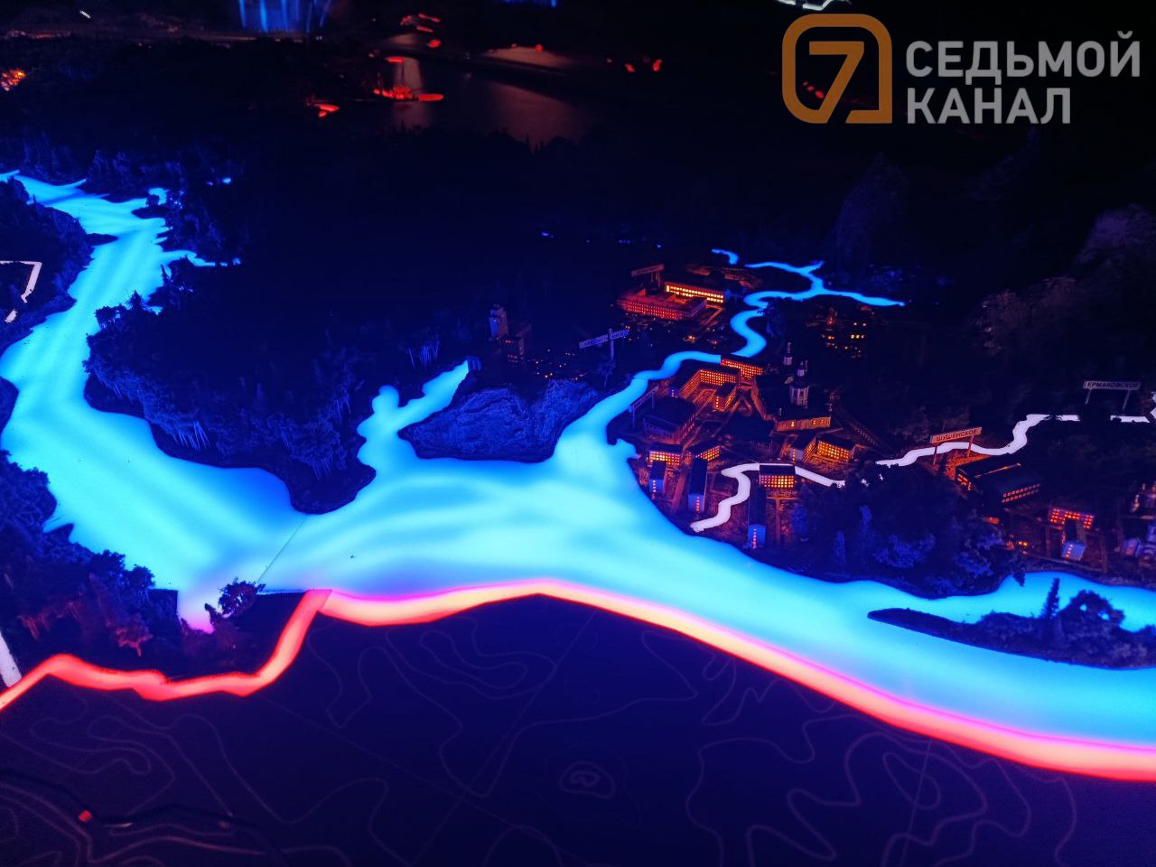 Национальный центр «Россия» в Красноярске — это место, где хочется задержаться Национальный центр «Россия» в Красноярске — это место, где хочется задержаться