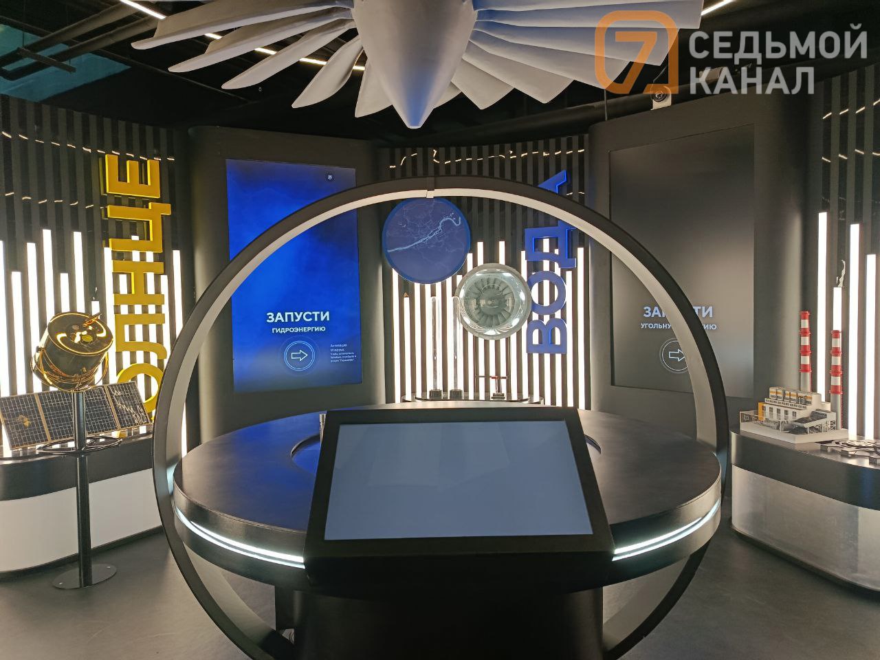 Национальный центр «Россия» в Красноярске — это место, где хочется задержаться Национальный центр «Россия» в Красноярске — это место, где хочется задержаться