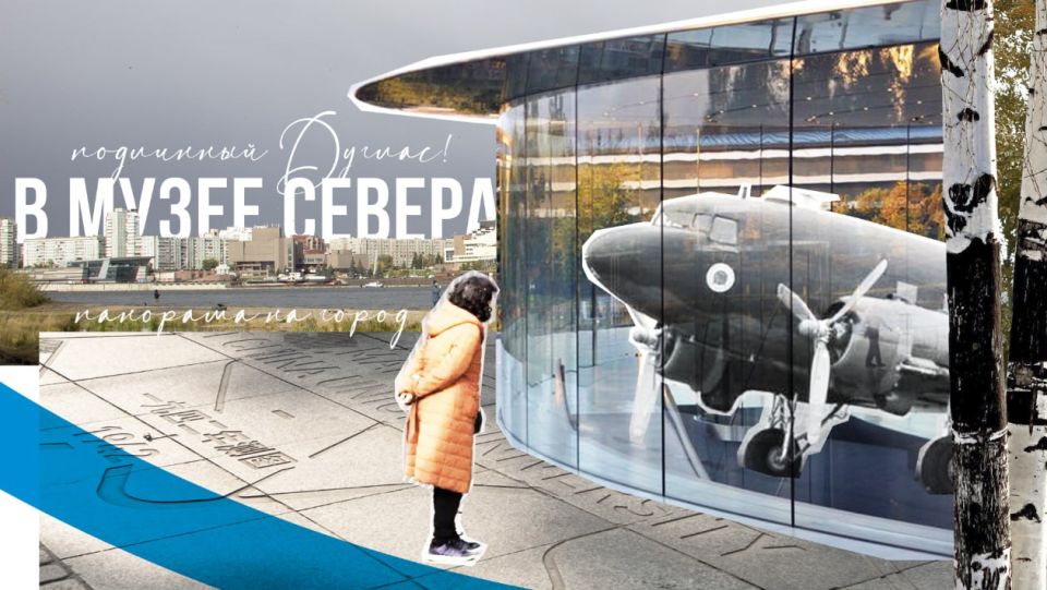 ����-����� �������� ������� �������� � �����������