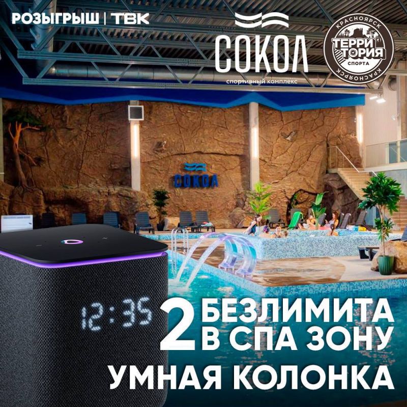 ����� ����� ������� � ���������� � ���-�����