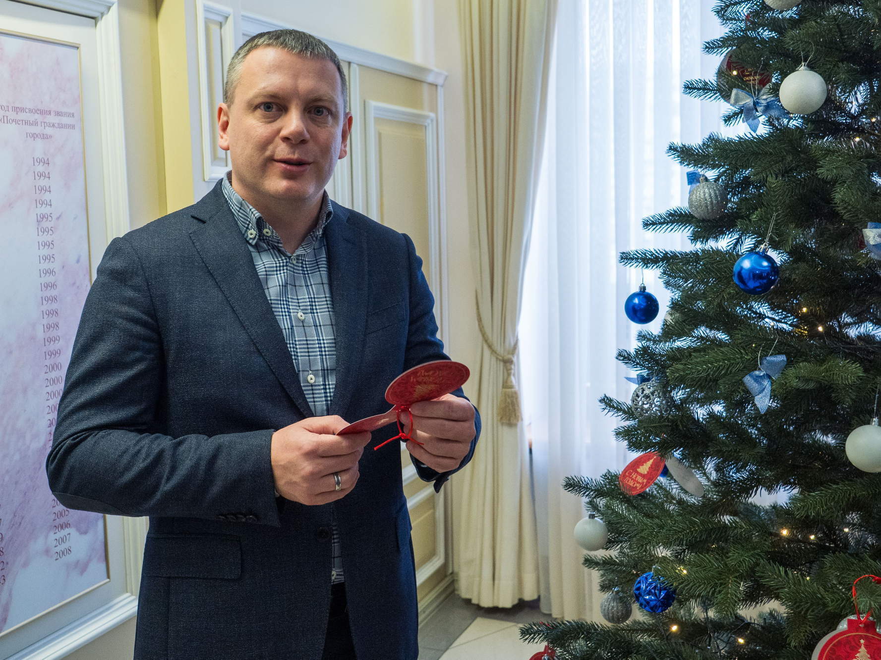 Депутаты городского Совета приняли участие в акции «Ёлка желаний» Депутаты городского Совета приняли участие в акции «Ёлка желаний»