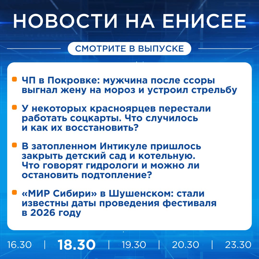 Об этом и не только расскажем прямо сейчас, не пропустите!