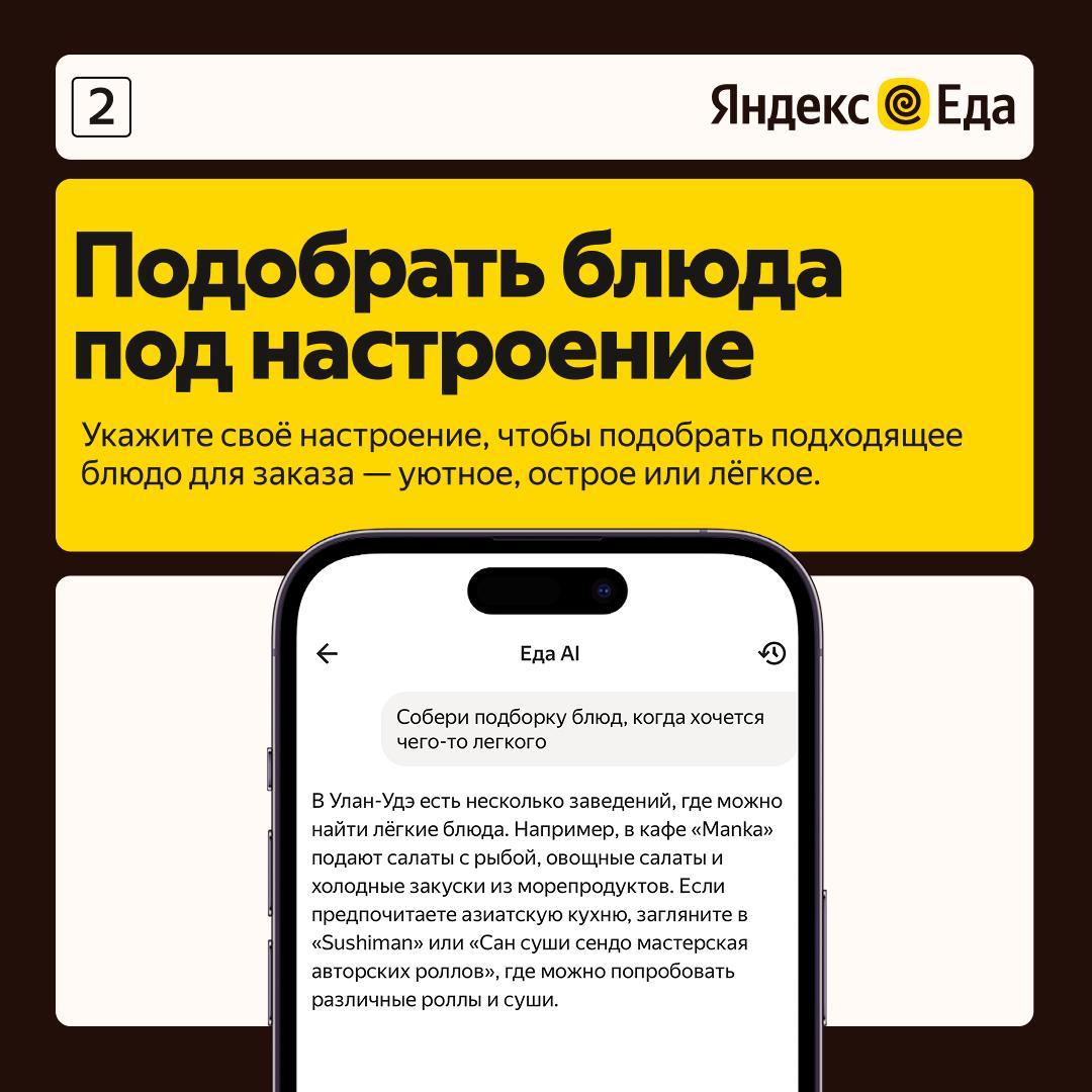 Думаете, ИИ заменит вам сомелье и гастрокритика? Нет, самые приятные задачи остаются за вами Думаете, ИИ заменит вам сомелье и гастрокритика? Нет, самые приятные задачи остаются за вами