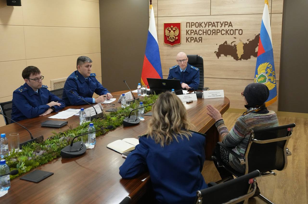 В преддверии Всемирного дня прав человека и.о. прокурора края – первый заместитель прокурора края Артем Шибаков провёл личный приём граждан, в том числе в режиме видеоконференцсвязи В преддверии Всемирного дня прав человека и.о. прокурора края – первый заместитель прокурора края Артем Шибаков провёл личный приём граждан, в том числе в режиме видеоконференцсвязи