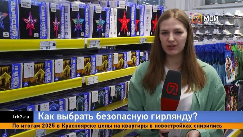 ������ �������� ��� ���������� �����, ��� ������� ���������� �������� � ��� �������� ���� �� ������, �� �������� ������� ������?