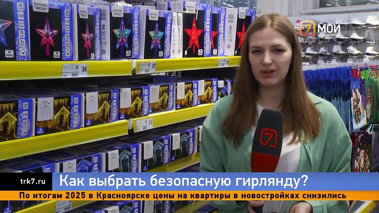 Почему дорожные ямы заделывают зимой, как выбрать безопасную гирлянду и как украсить двор по закону, не оскорбив чувства других?