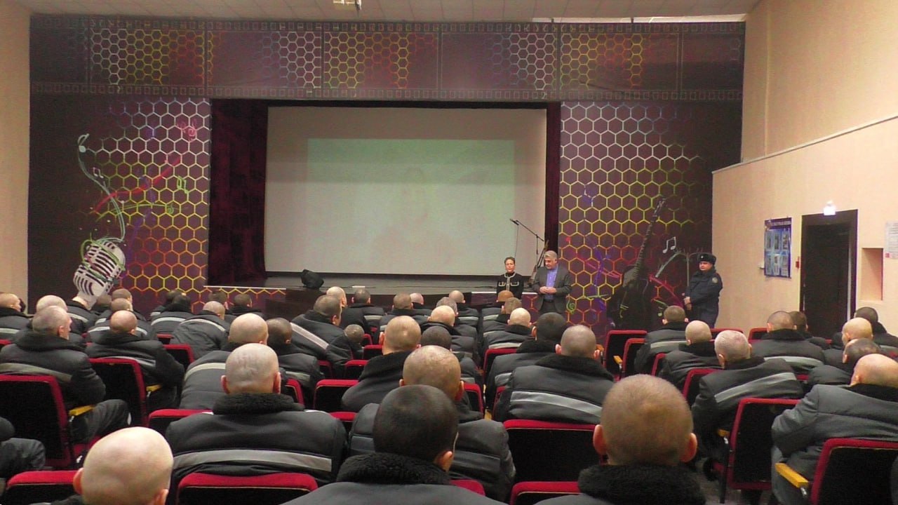 В ИК-31 состоялась презентация фильма «Алексей Леонов. ЗАРЯ. КЕДР. АЛМАЗ» в рамках проекта «Космограф»