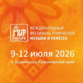 ����� �������� ���� ���������� ��������� ���� ������ � 2026 ����