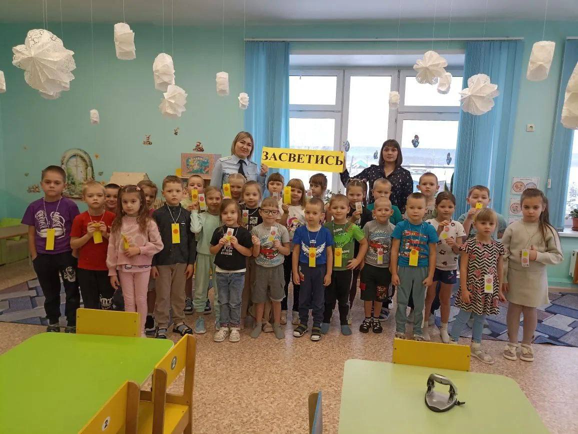 «Светящиеся защитники» - залог безопасного передвижения детей в темное время суток «Светящиеся защитники» - залог безопасного передвижения детей в темное время суток