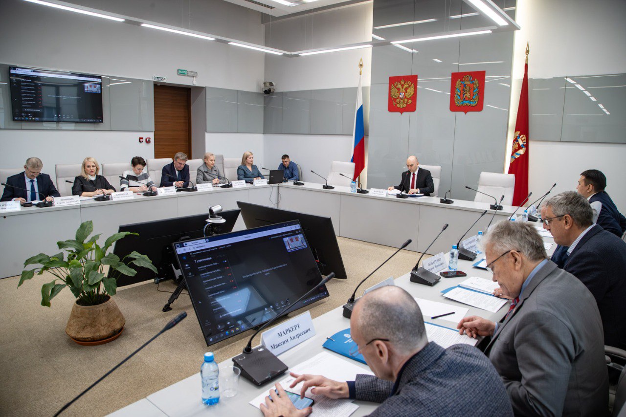 На заседании комитета по экономике и налоговой политике депутаты краевого парламента одобрили проект закона «О развитии ответственного ведения бизнеса в Красноярском крае» На заседании комитета по экономике и налоговой политике депутаты краевого парламента одобрили проект закона «О развитии ответственного ведения бизнеса в Красноярском крае»