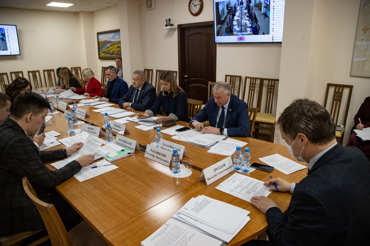 Депутаты Заксобрания урегулируют земельные и экологические вопросы Депутаты Заксобрания урегулируют земельные и экологические вопросы