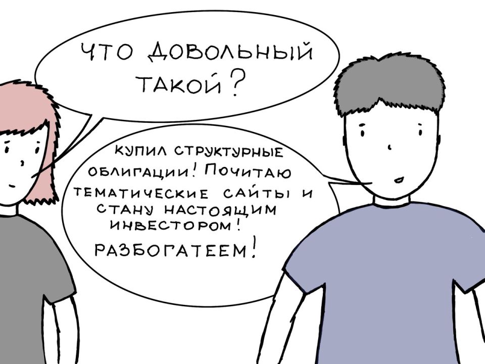 ���� ������ ��������������� ���������� ����� � ������ � ������, ��� � 2022 �� 2024 ��� � ������ ���������� ��������� ��� ������� ����������� ���������