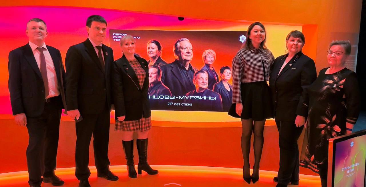 С семейным теплом и сибирским характером: в Красноярске открыли уникальный музей С семейным теплом и сибирским характером: в Красноярске открыли уникальный музей