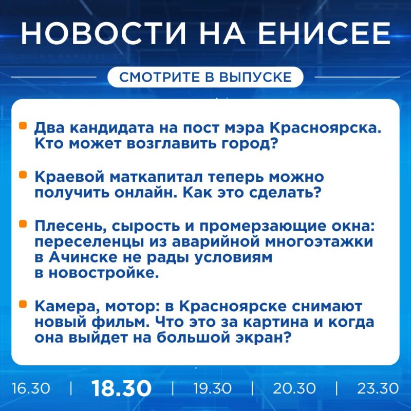 �� ���� � �� ������ ��������� ����� ������, �� ����������!