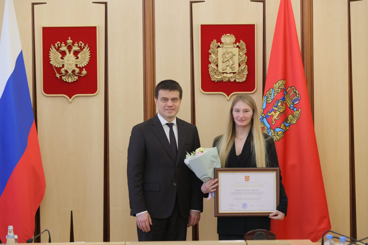 В Красноярске прошло чествование спортсменов Академии борьбы имени Д. Г. Миндиашвили В Красноярске прошло чествование спортсменов Академии борьбы имени Д. Г. Миндиашвили