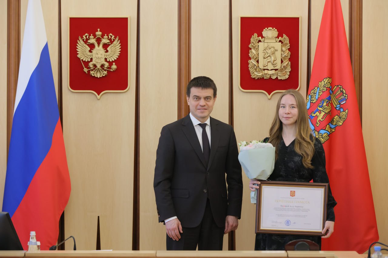 В Красноярске прошло чествование спортсменов Академии борьбы имени Д. Г. Миндиашвили В Красноярске прошло чествование спортсменов Академии борьбы имени Д. Г. Миндиашвили