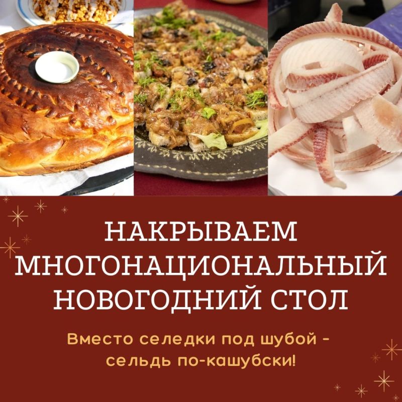 ����������������� ����� ���: �������� ����� �� ������ ��-�������� � �� ������!