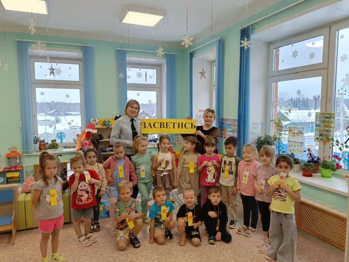 «Светящиеся защитники» - залог безопасного передвижения детей в темное время суток «Светящиеся защитники» - залог безопасного передвижения детей в темное время суток