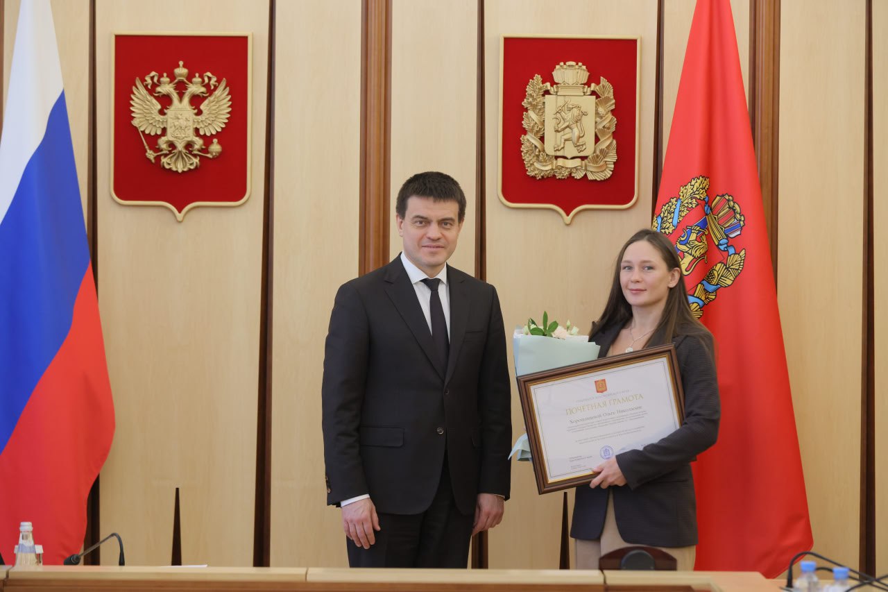 В Красноярске прошло чествование спортсменов Академии борьбы имени Д. Г. Миндиашвили В Красноярске прошло чествование спортсменов Академии борьбы имени Д. Г. Миндиашвили