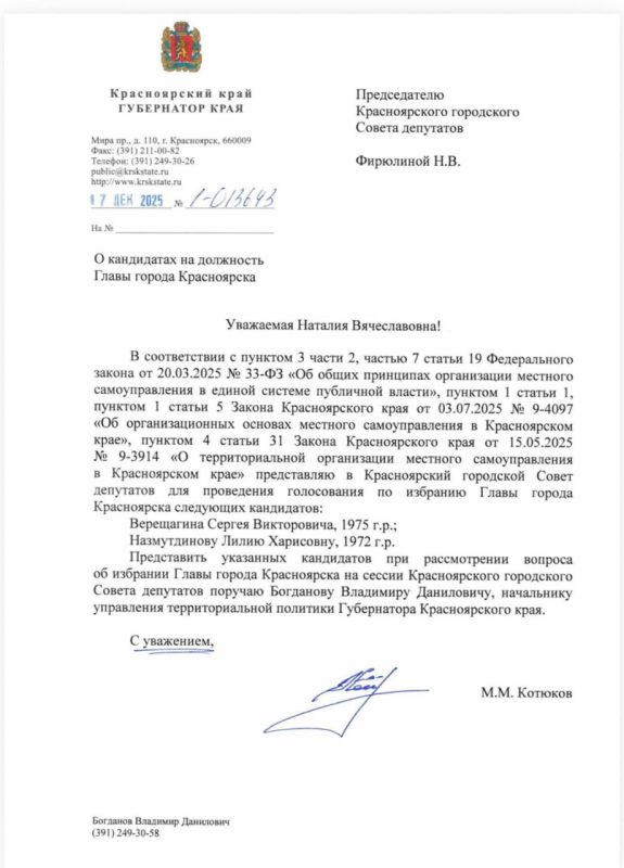 ���������� ������������� ���� ������ ������� ���� � ������������ ��������� ����� ��������� ���������� �� ���� ����