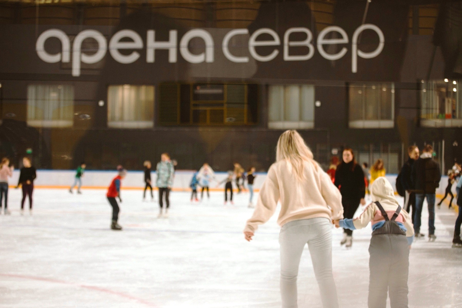 Пора на каток!. 21 декабря в «Арене. Север» стартуют предновогодние массовые катания