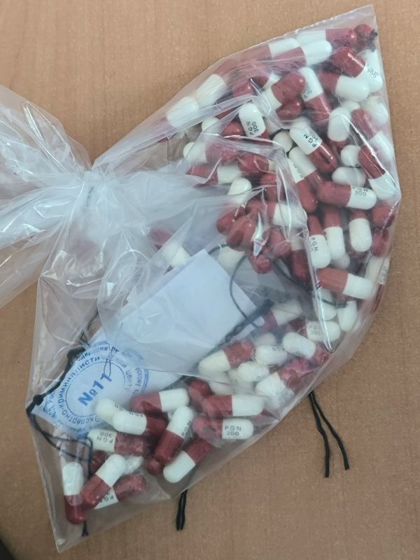 В Дивногорске суда ожидает 20летняя девушка, обвиняемая в незаконном обороте сильнодействующего вещества в крупном размере