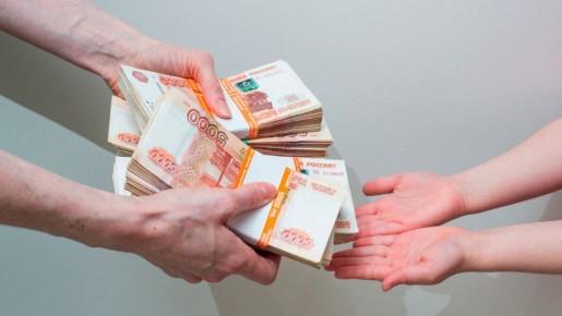 ������������ ����� � ���� ���: ����������� � �����