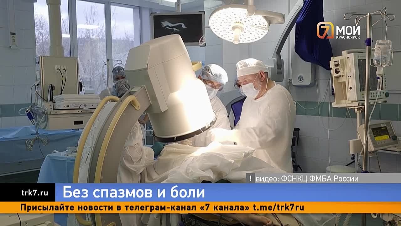 Красноярские медики провели уникальную операцию
