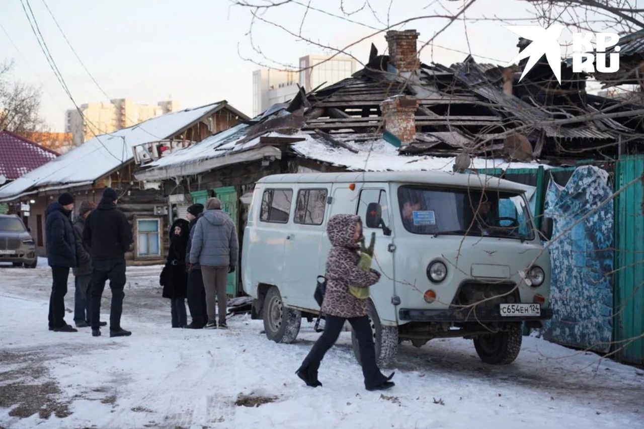 Учительница жила одна в ветхом доме – бывшей цветочной лавке: что известно о пожаре в центре Красноярска, в котором погибла женщина Учительница жила одна в ветхом доме – бывшей цветочной лавке: что известно о пожаре в центре Красноярска, в котором погибла женщина