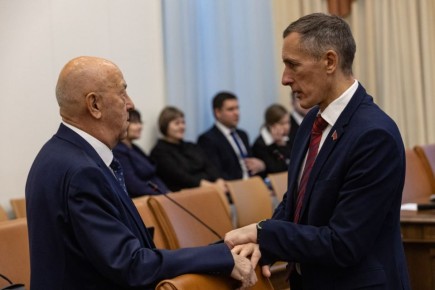 �������� ������ �� ����� � ���� �������� �� ����� 2028 ����