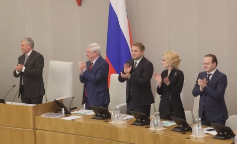 Ежегодные декларации доходов для чиновников отменили