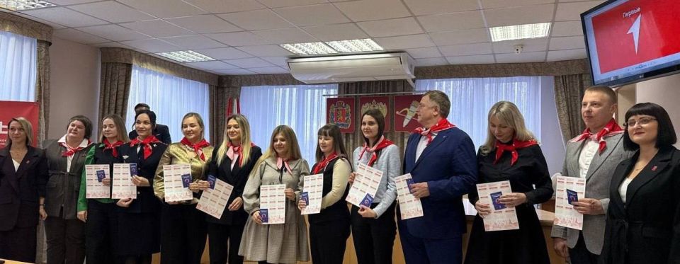 В Ачинске состоялась торжественная церемония посвящения в наставники Движения Первых