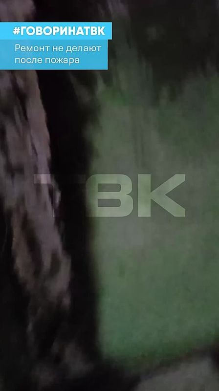 ������ ����� ������ �� ������ � ���� �� ����� 52-� �������, 2