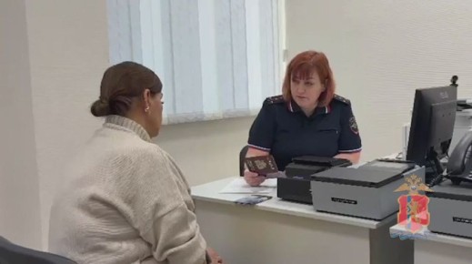 В Красноярском крае решением органов внутренних дел лишили гражданства мигранта за совершение преступления