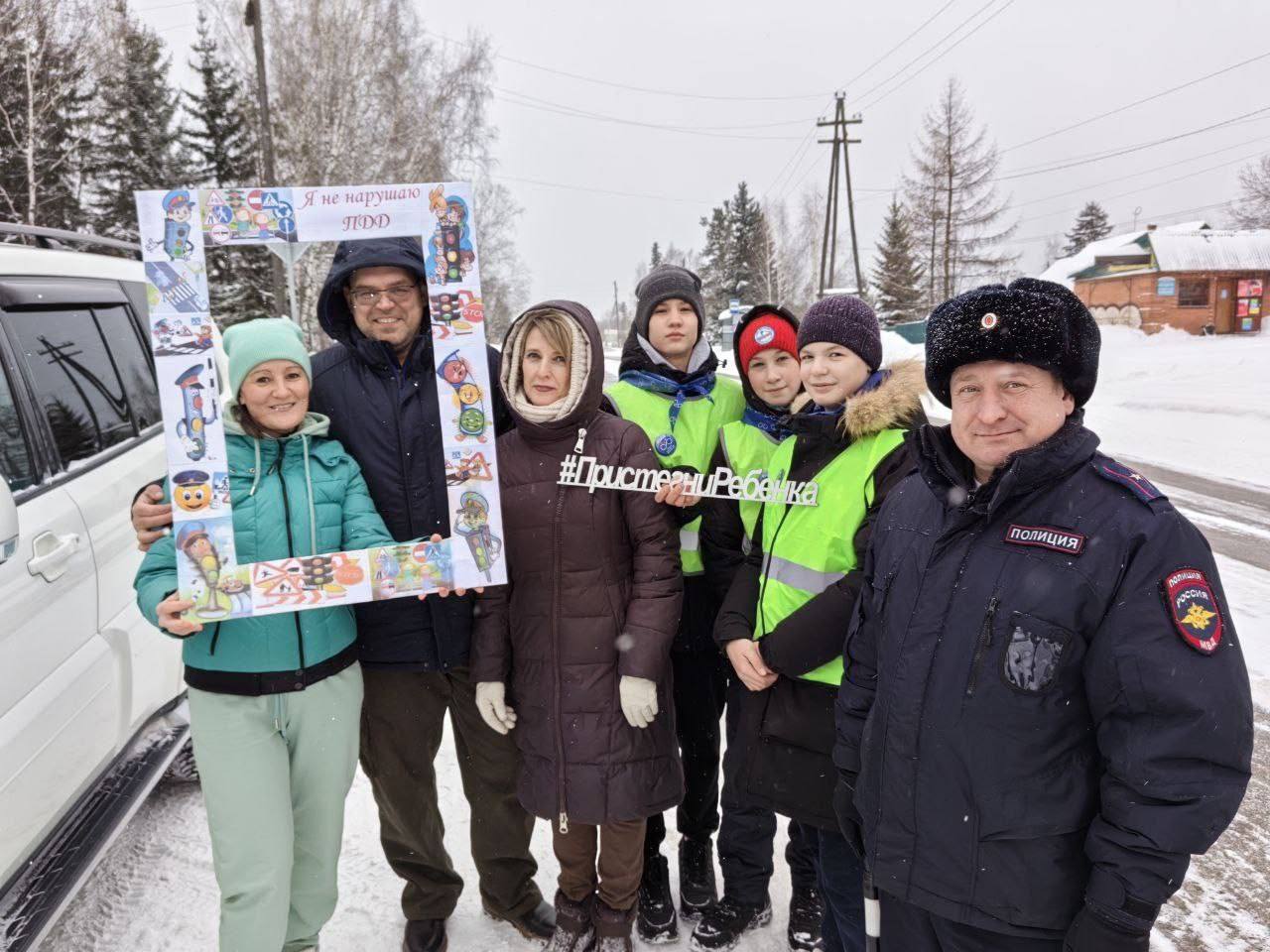«В селе Верхнепашино прошла акция по безопасности дорожного движения»