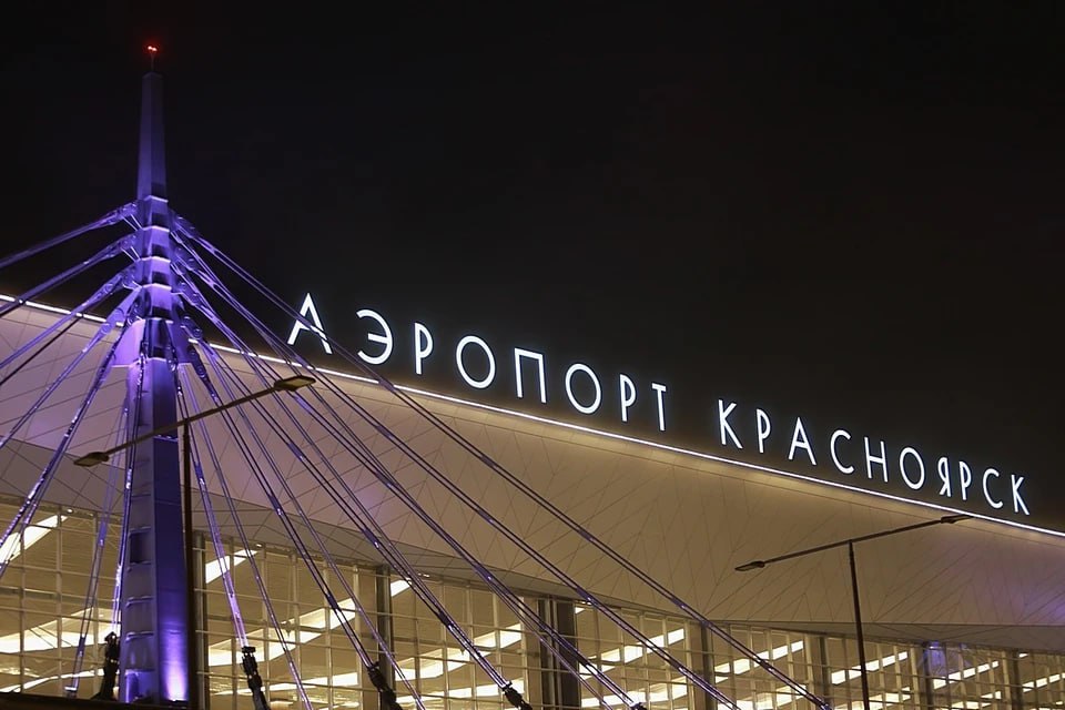 В аэропорту Красноярск переделают парковку