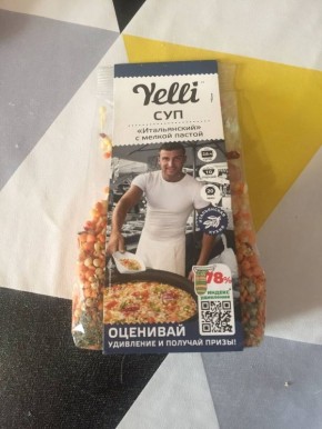 ����������� ��� �� ������: ��� ������� ������� ���� �� ��������� ������