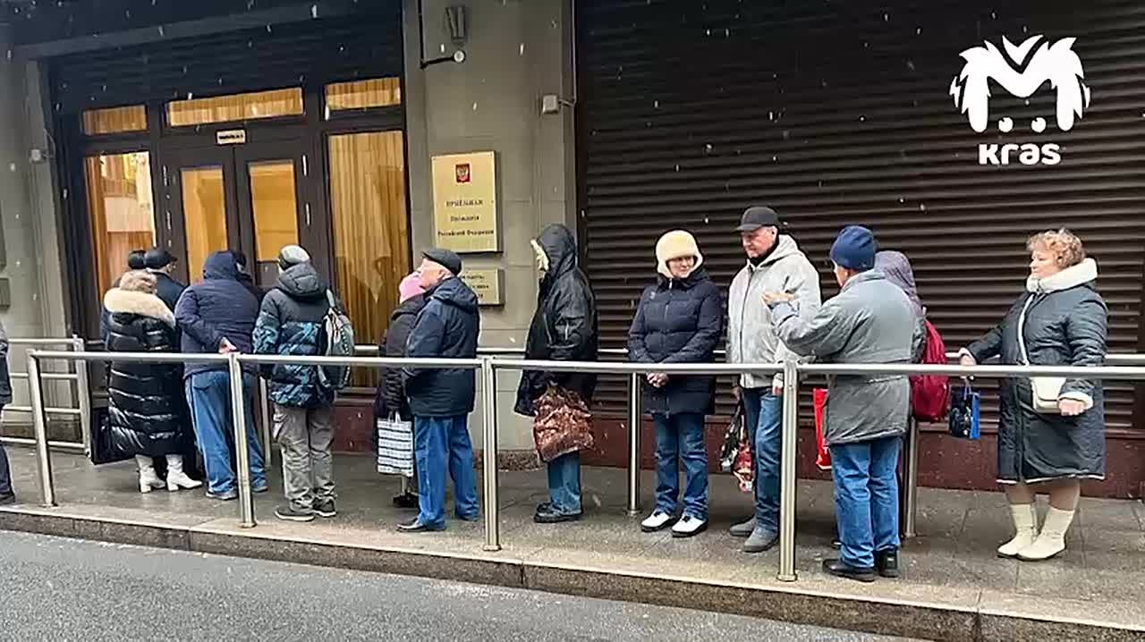 Жители Бражного приехали в Москву, чтобы бороться с неподъёмной коммуналкой