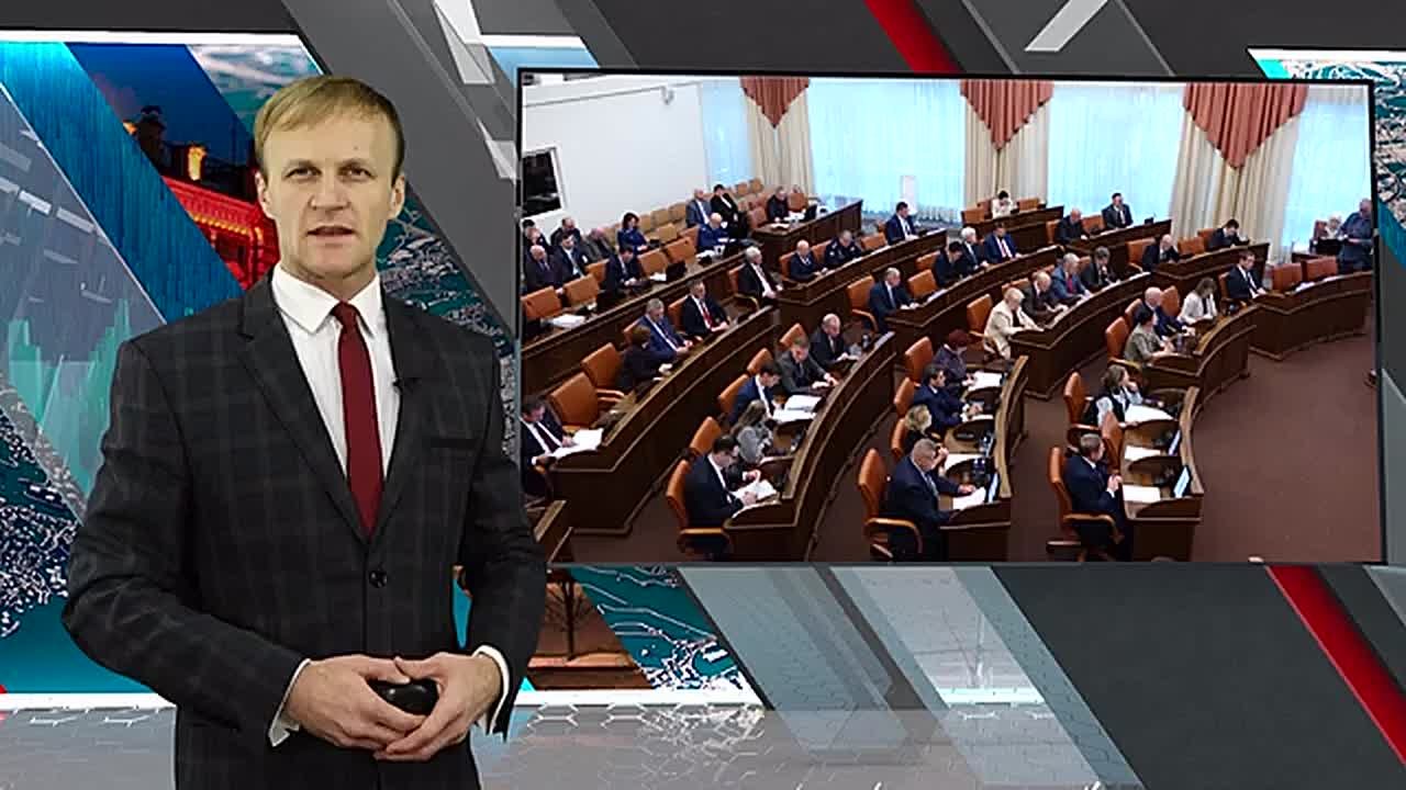 ЗА ГОД ДЕПУТАТАМИ КРАЕВОГО ПАРЛАМЕНТА РАССМОТРЕНО БОЛЕЕ 2300 ОБРАЩЕНИЙ ГРАЖДАН