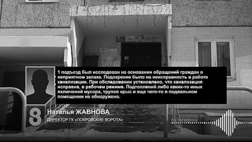 �����-�������: ������� 131-�� ����